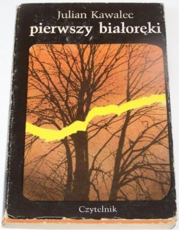 Pierwszy białoręki. Opowiadania