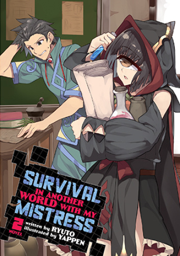 Survival in Another World with My Mistress!, Vol. 2 (light novel)