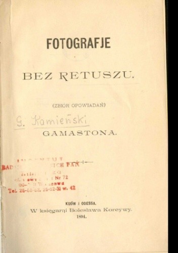 Fotografje bez retuszu