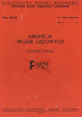 Amunicja wojsk lądowych. Podręcznik