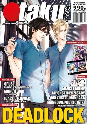 Otaku nr 64 (grudzień 2017)