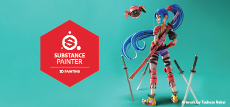 Okładka gry Substance Painter 2020