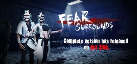 Okładka gry 恐惧之间 Fear surrounds