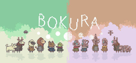 Okładka gry BOKURA