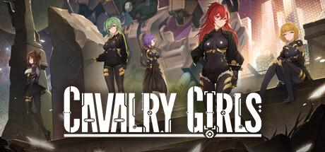 Okładka gry Cavalry Girls 铁骑少女