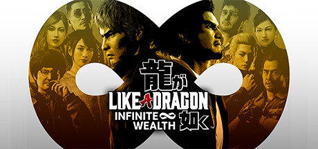 Okładka gry Like a Dragon: Infinite Wealth