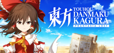 Okładka gry Touhou Danmaku Kagura Phantasia Lost