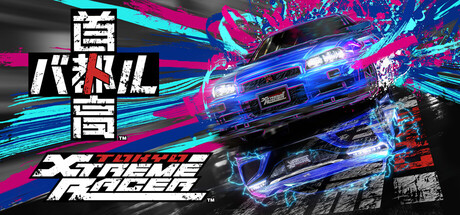Okładka gry Tokyo Xtreme Racer