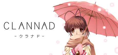 Okładka gry CLANNAD