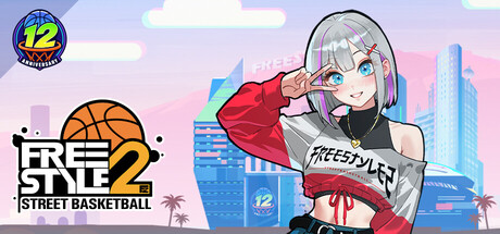 Okładka gry Freestyle 2: Street Basketball