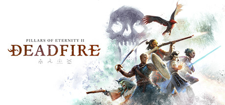 Okładka gry Pillars of Eternity II: Deadfire