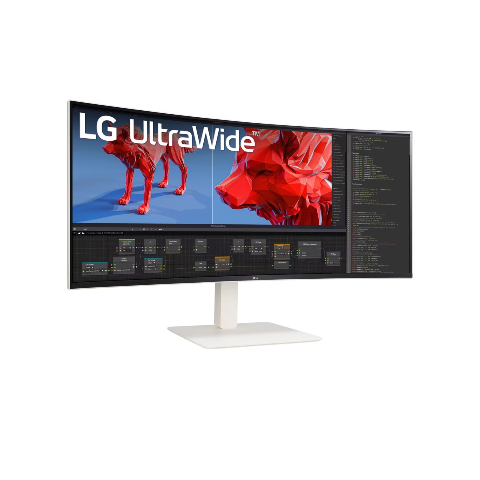 LG 38WR85QC-W, LED monitor - 37.5 - white, UWQHD+, Nano-IPS, curved, AMD Free-Sync Premium Pro, Nvidia G-Sync compatible, 144Hz panel